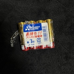 TOSHIBA IMPULSE アルカリ単3電池 8本×3セット おまけ付の画像