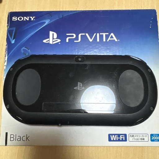 おもちゃ Psvita