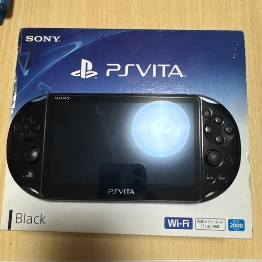 おもちゃ Psvita