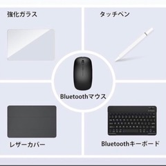 Android15　タブレット ケース フィルム マウス の画像