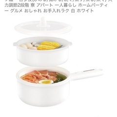 KEECOON電気鍋【蒸し器】の画像