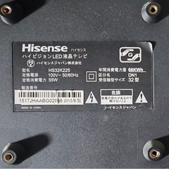 32型テレビハイセンスLED液晶テレビの画像