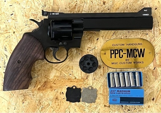 MGC　PPC-MCW モデルガン357