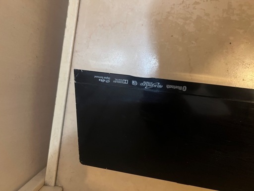 YAMAHA スピーカー YAS-152