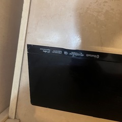 YAMAHA スピーカー YAS-152
の画像