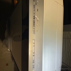 空気清浄機の画像