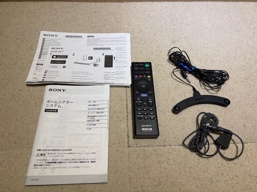 SONY ホームシアターシステム HT-RT5