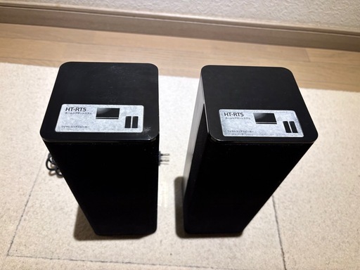 SONY ホームシアターシステム HT-RT5