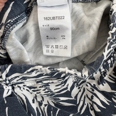 dev!rock 柄パンツの画像