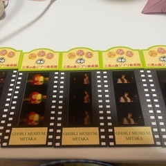 ジブリ美術館 入場券使用済み コレクションにの画像