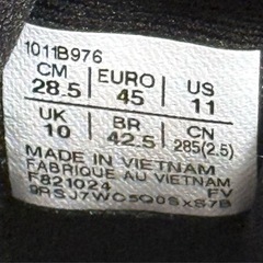 アシックス28.5 cm ランニングの画像