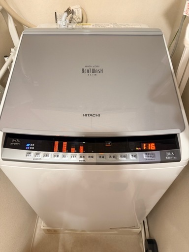 洗濯乾燥機 完動品 ビートウォッシュ BW-D8WV 