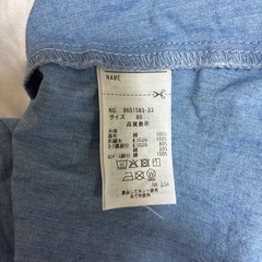 プティマイン　80苺刺繍ロンパース　可愛い夏服の画像