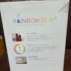 新品加湿器の画像