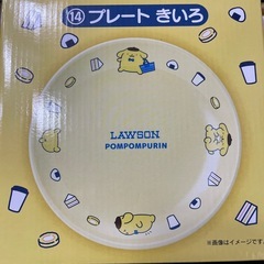 ローソン50周年記念一番くじ サンリオ まとめて の画像