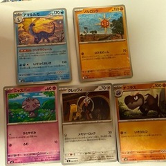 ポケモンカードまとめ売りの画像