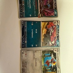 ポケモンカードまとめ売りの画像