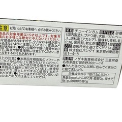 MOBILITY JOINT GUNDAM VOL.8﻿の画像