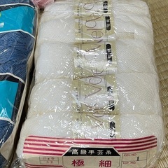 毛糸 細いの画像