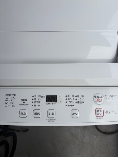 【配達可能】5.5kg 洗濯機 RORO YWM-T55LW
