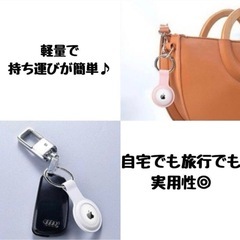 スマホホルダー1個とAirTagホルダー2個の画像