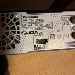 Panasonic Blu-rayレコーダー DMR-BR500の画像