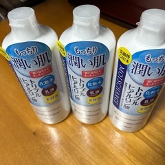 オールインワン保湿液　新品　未開封　3本の画像