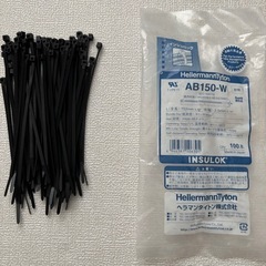 結束バンド(長40本、短60本)の画像