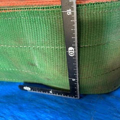 G&U リフト用スリング 150mm x 5mの画像