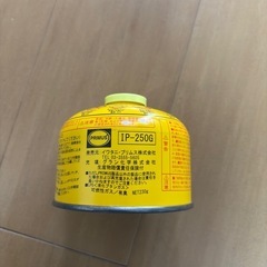 イワタニプリムスガスの画像