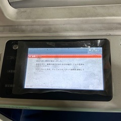 コピー機 ジャンクの画像
