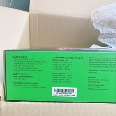 ゲーミングボード
の画像