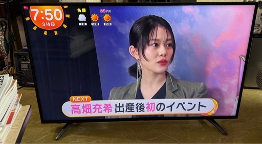 美品 ハイセンス 55型液晶テレビ Fire Tv Stick 4K Max 付き