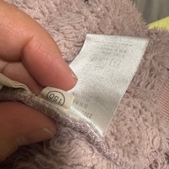 パジャマ　150センチの画像