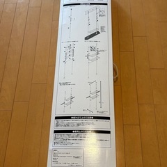 洗濯機の棚の画像