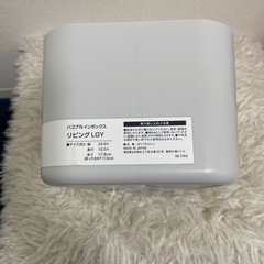 使用回数少　美品　ニトリハコブNインボックス ライトグレーの画像