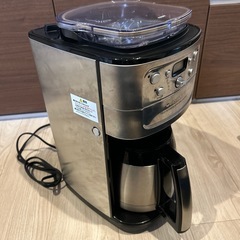 お取り引き先が決まりました　コーヒーメーカーの画像