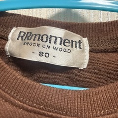 RRmoment  トレーナー 80の画像