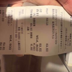 マットレスの画像