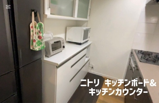 終了★★早い者勝ち【８日間限定】オシャレなニトリキッチンボード&キッチンカウンター ホワイト