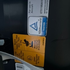 マキシコシ　チャイルドシートの画像