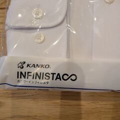 学生男子長袖シャツの画像