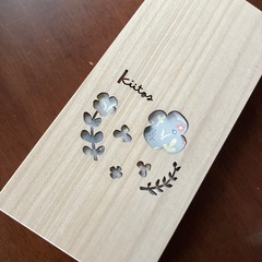 夫婦箸　2本セット　ハリネズミ　の画像