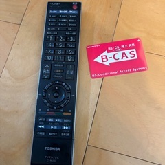 東芝REGZA20インチの画像