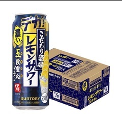 サントリー こだわり酒場のレモンサワー 五段重ね 500ml×1...