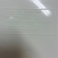 哺乳瓶　電子レンジ消毒器の画像