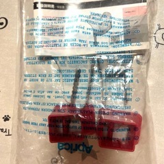 極美品 Aprica フラディアグロウ ISOFIX AC チャイルドシートの画像