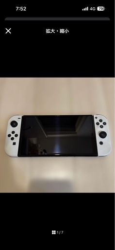 Switch有機ELソフト多数