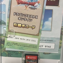 ドラクエ10オフラインSwitchの画像