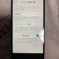 Apple iPhone SE (第2世代) ホワイト 64GBの画像